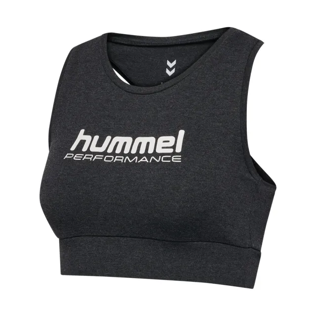Hummel hmlPULSE Logo Light Support Sports-BH Dame