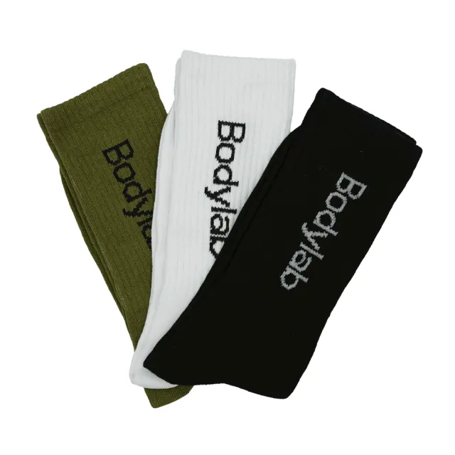 Bodylab Sports Socks, 3-Pack - 42-44