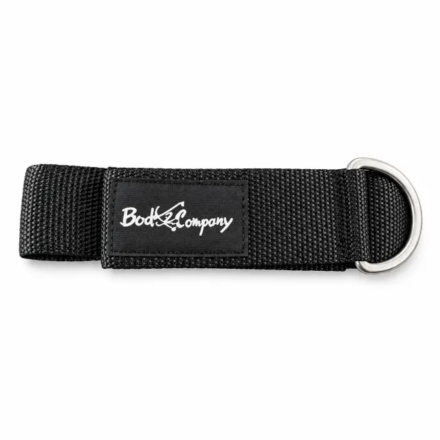 Nylon Crunch Strap
